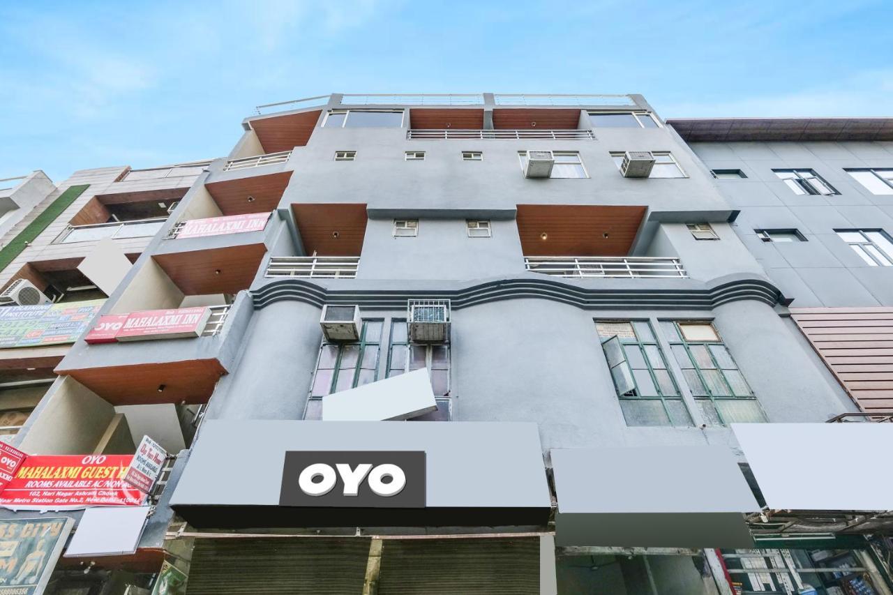 Oyo Flagship 81486 Hotel Mahalaxmi Guesthouse Nueva Delhi Exterior foto